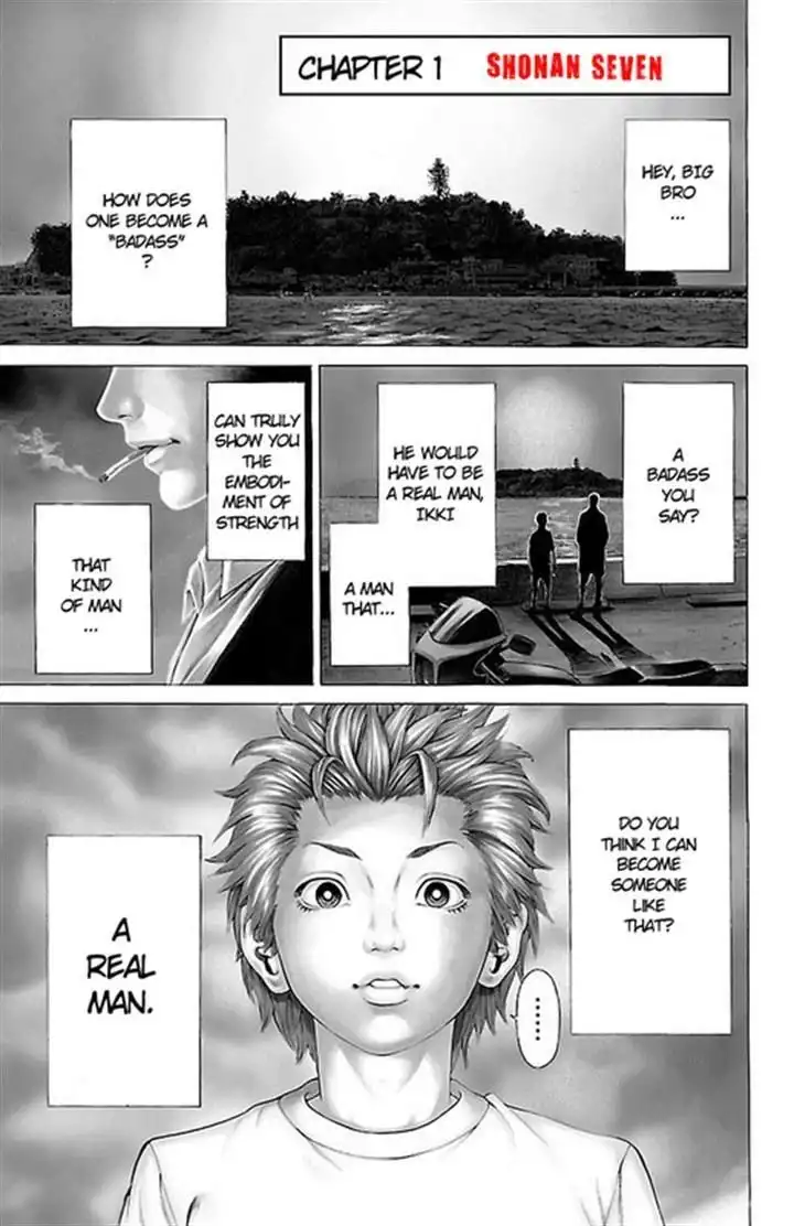 Shonan Seven Chapter 1.1 4